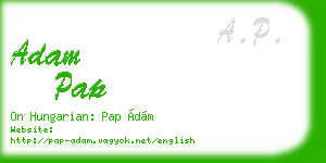 adam pap business card